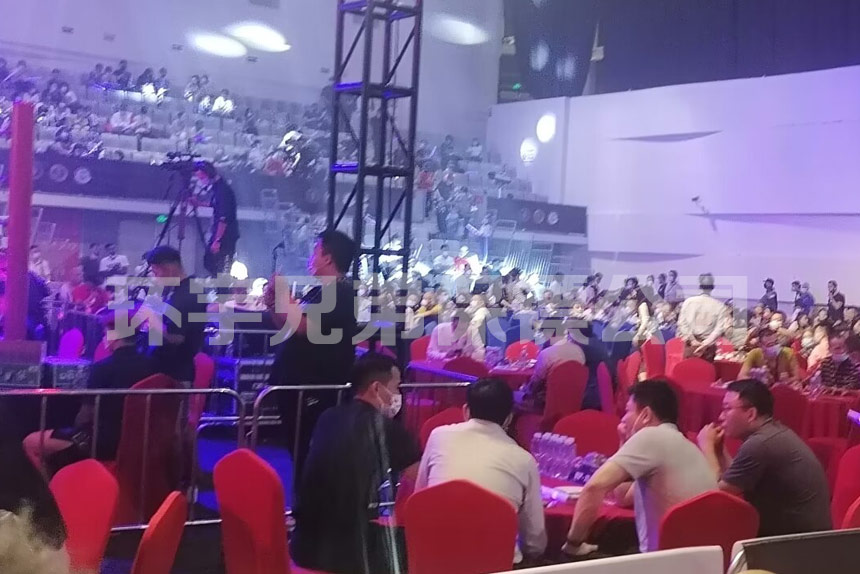 大型活动安全保护