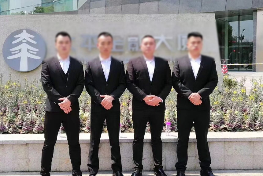 经济纠纷保镖服务