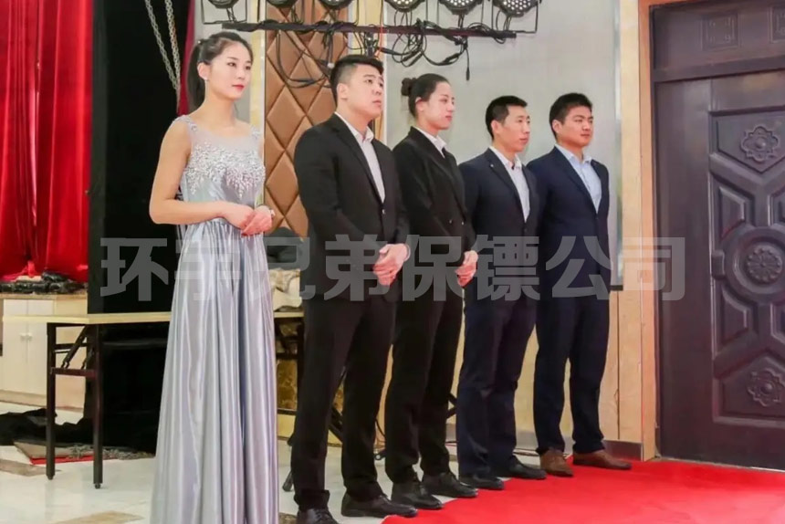展会现场安保保镖服务