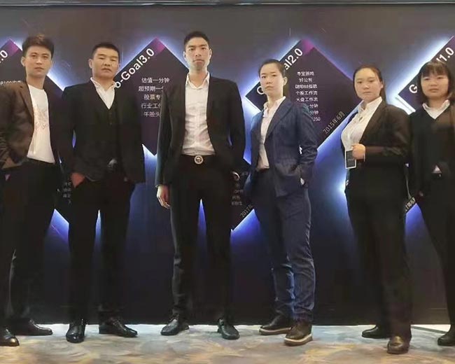 实力雄厚 值得信赖